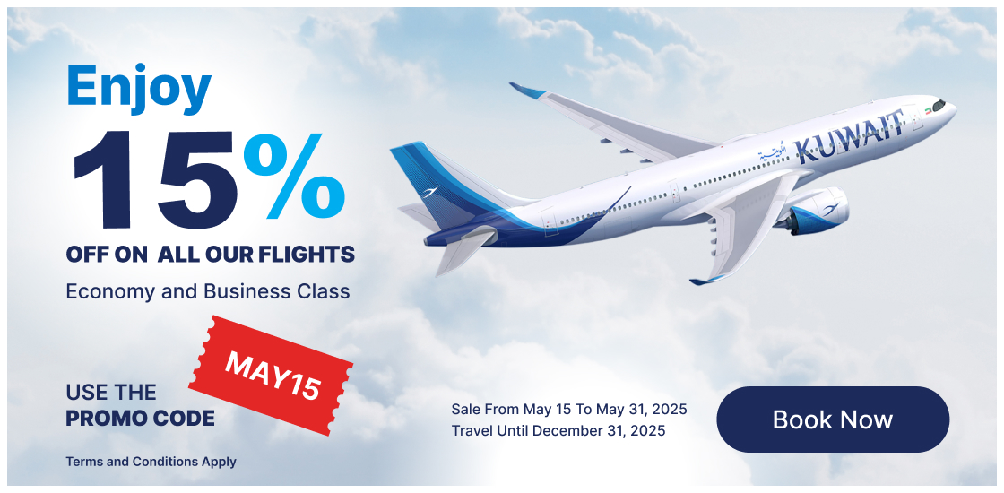 Kuwait Airways – airline & tickets in Sri Lanka – photo 3