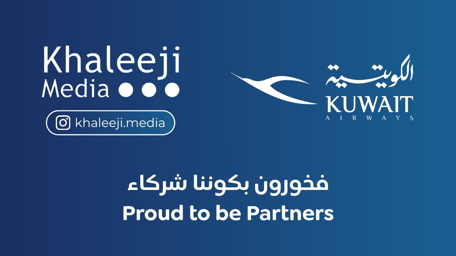 Khaleeji