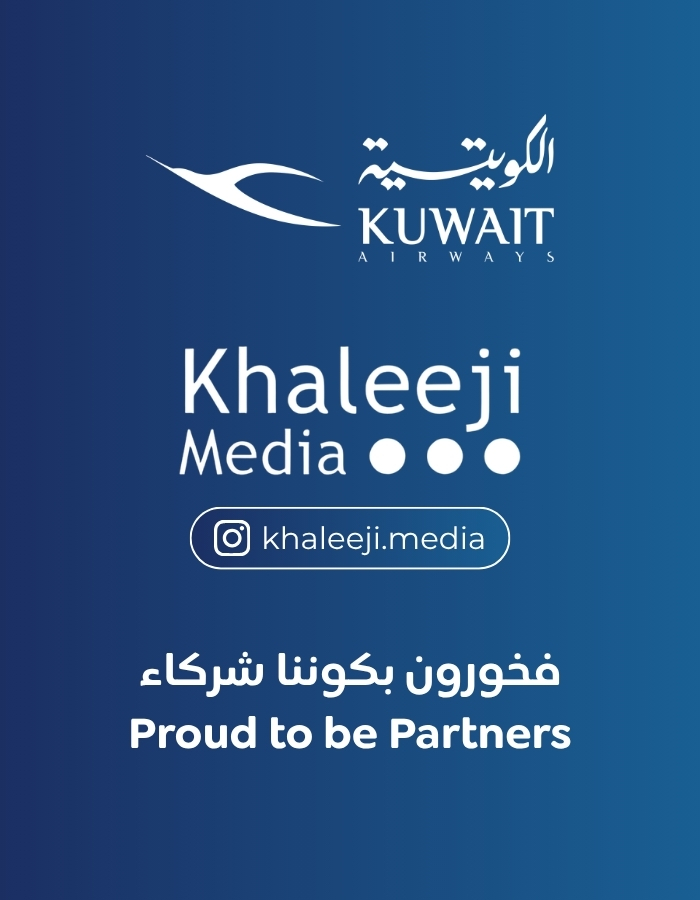 Khaleeji